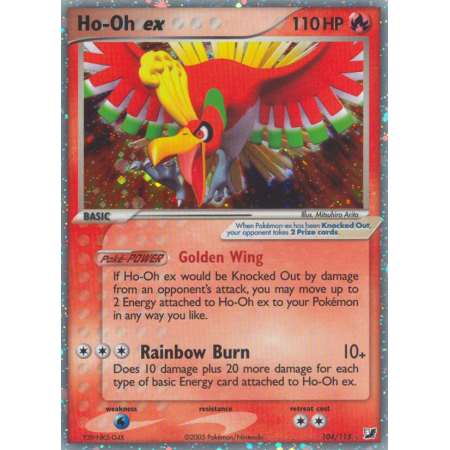Ho-Oh ex