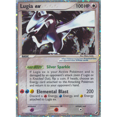 Lugia ex