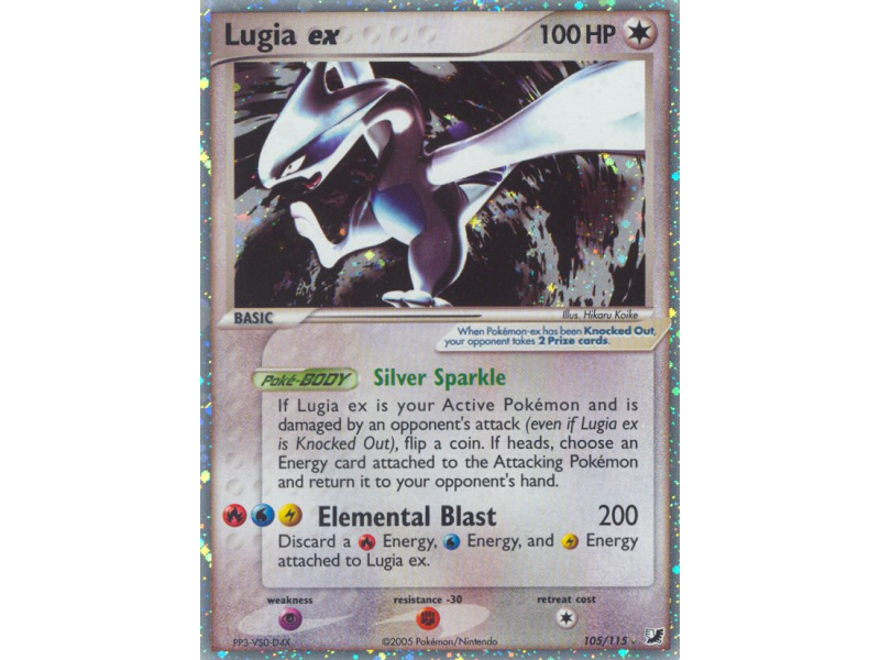 Lugia ex