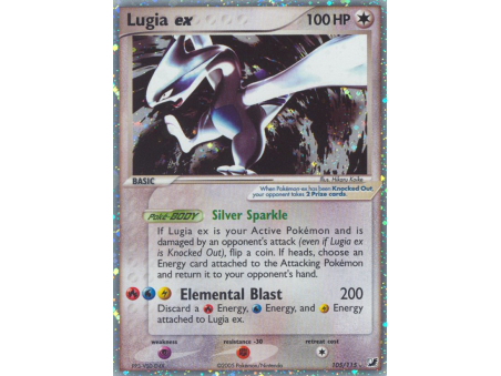 Lugia ex