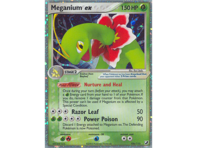 Meganium ex
