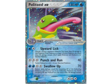Politoed ex