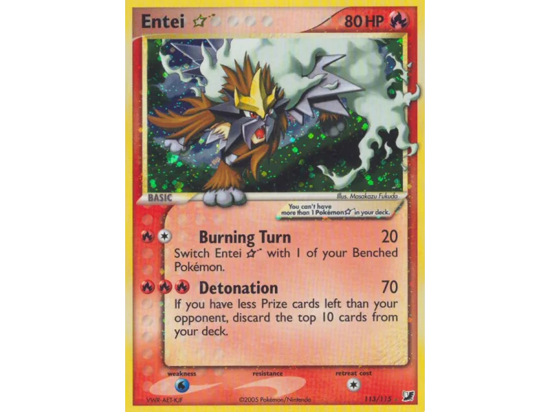Entei ★ (Holo)