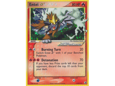 Entei ★ (Holo)