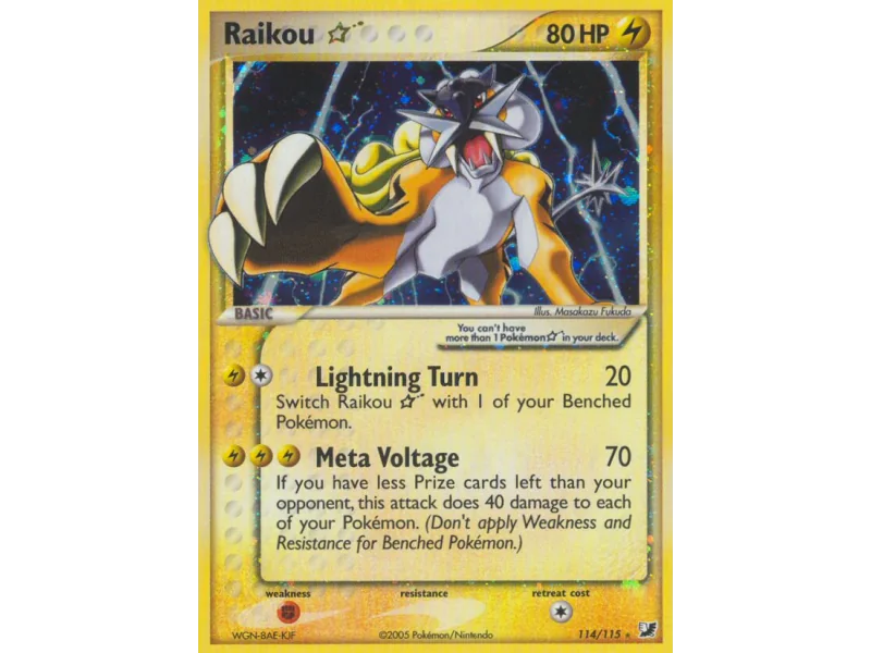 Raikou ★ (Holo)