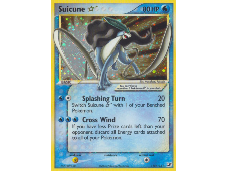 Suicune ★ (Holo)