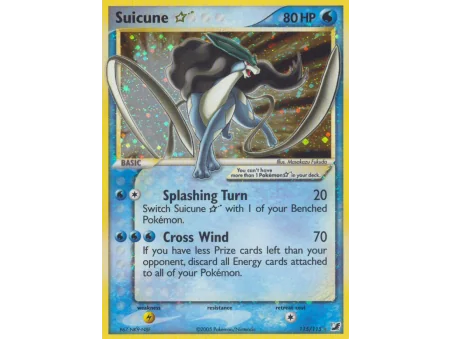 Suicune ★ (Holo)