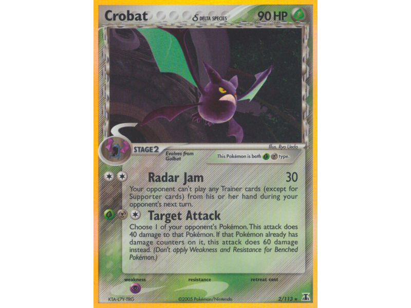 Crobat δ (Holo)
