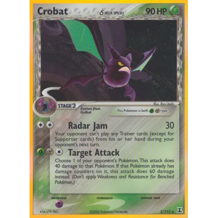 Crobat δ (Reverse Holo)