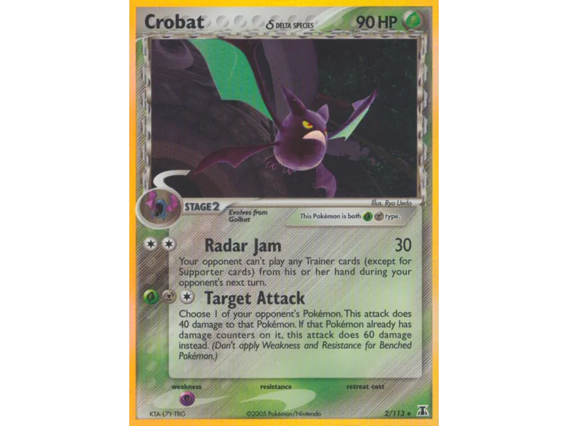 Crobat δ (Reverse Holo)