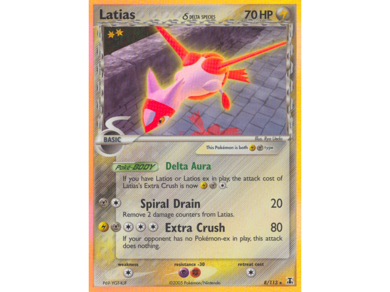 Latias δ (Reverse Holo)