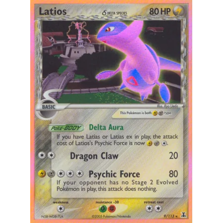 Latios δ (Reverse Holo)