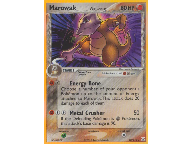 Marowak δ (Holo)