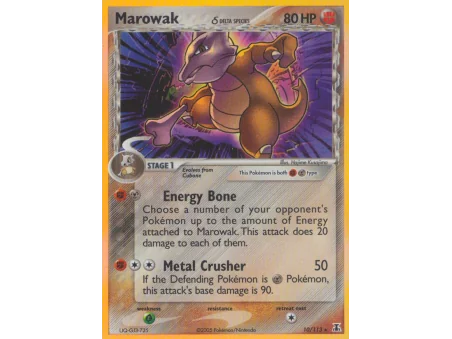 Marowak δ (Reverse Holo)