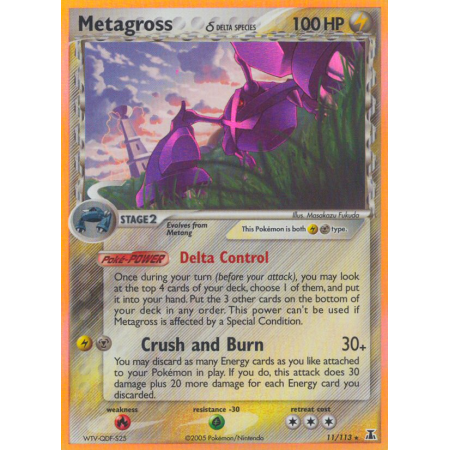 Metagross δ (Holo)