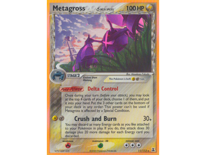 Metagross δ (Holo)