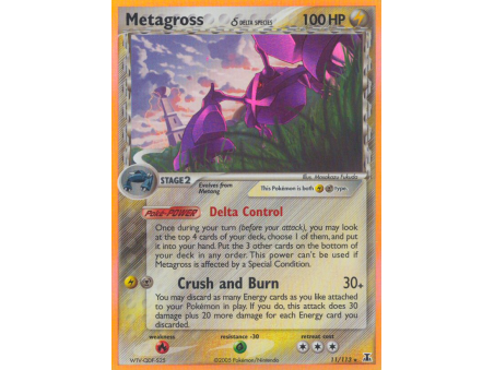 Metagross δ (Reverse Holo)