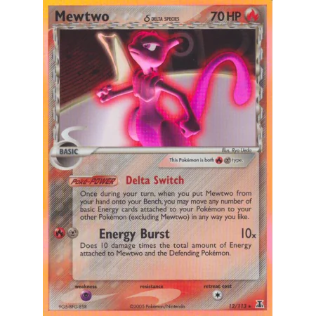 Mewtwo δ (Reverse Holo)