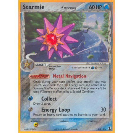 Starmie δ (Holo)