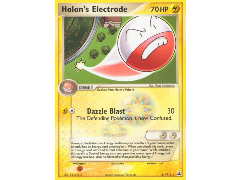 Holon's Electrode