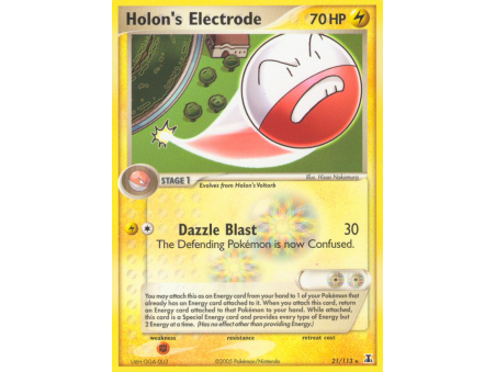 Holon's Electrode