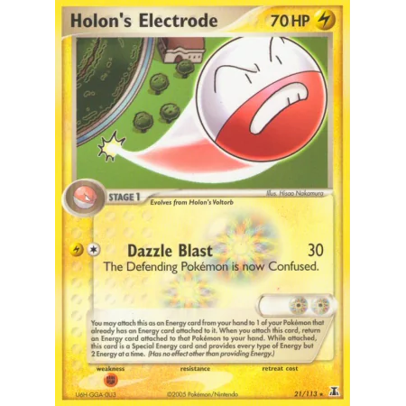 Holon's Electrode (Reverse Holo)