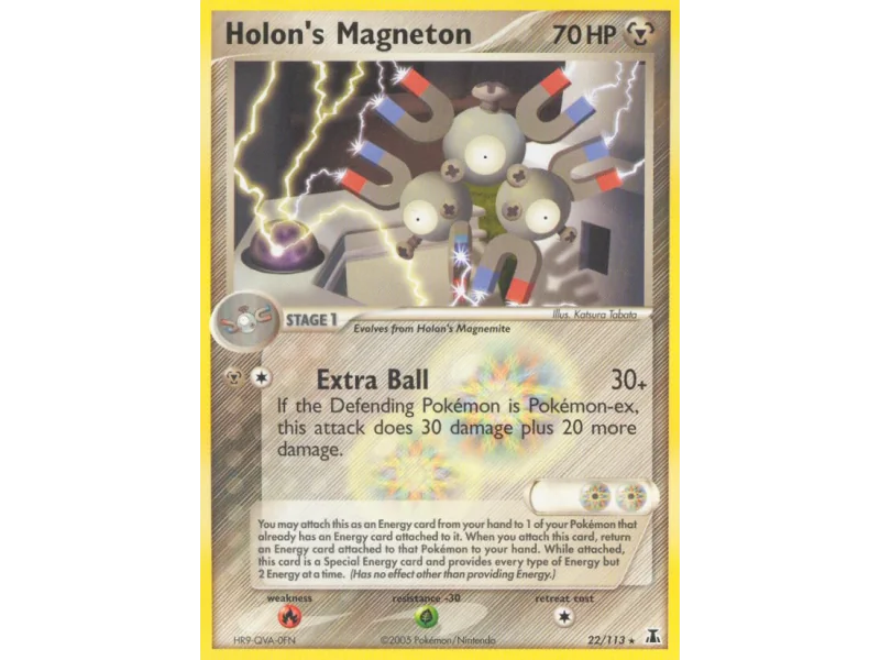 Holon's Magneton