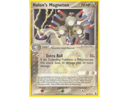 Holon's Magneton