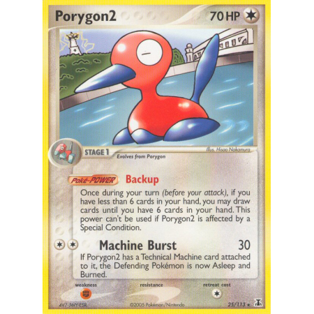 Porygon2 (Reverse Holo)