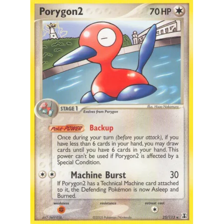 Porygon2 (Reverse Holo)