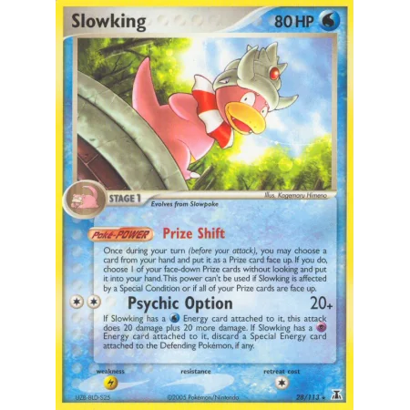 Slowking