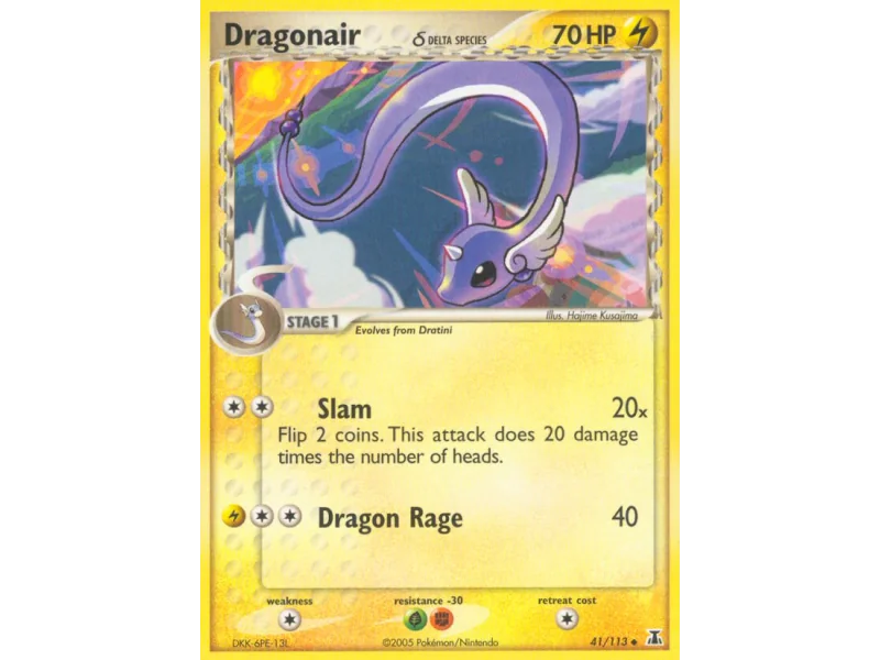 Dragonair δ (Reverse Holo)