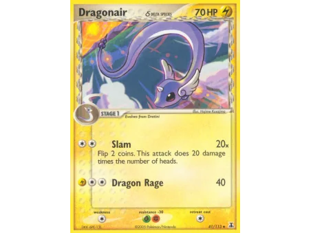 Dragonair δ (Reverse Holo)