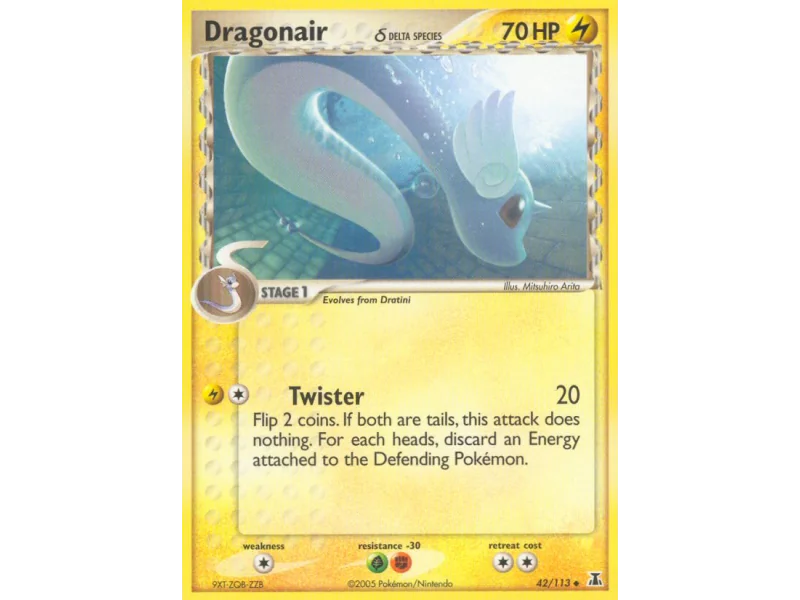 Dragonair δ