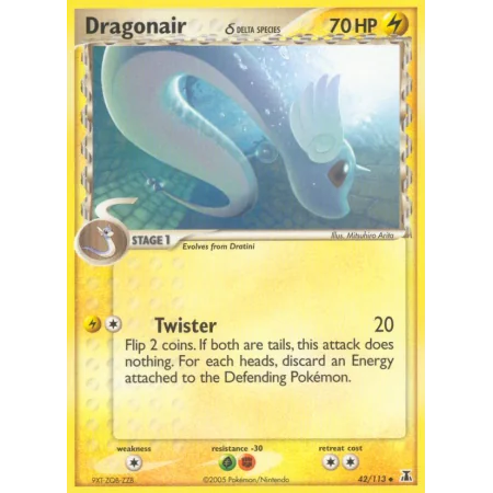 Dragonair δ (Reverse Holo)