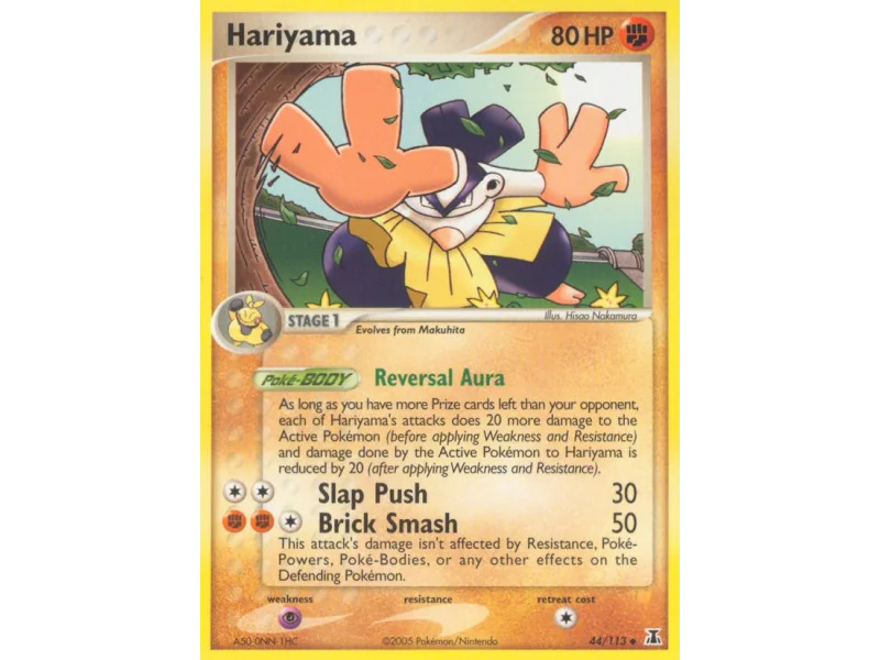 Hariyama (Reverse Holo)
