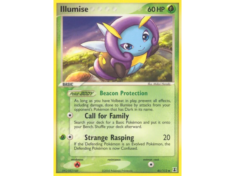 Illumise