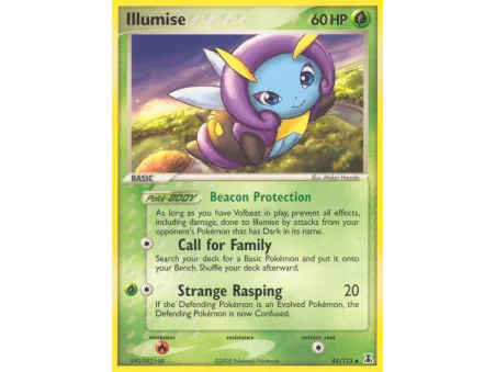 Illumise