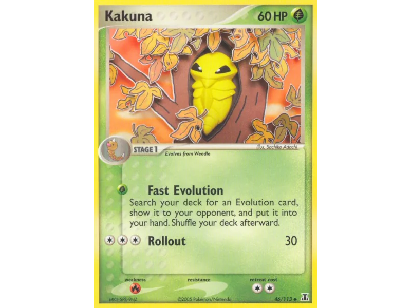 Kakuna