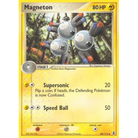 Magneton