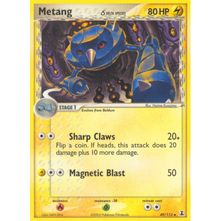Metang δ