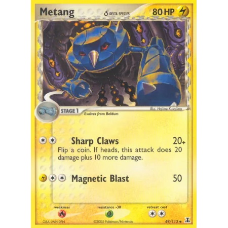 Metang δ