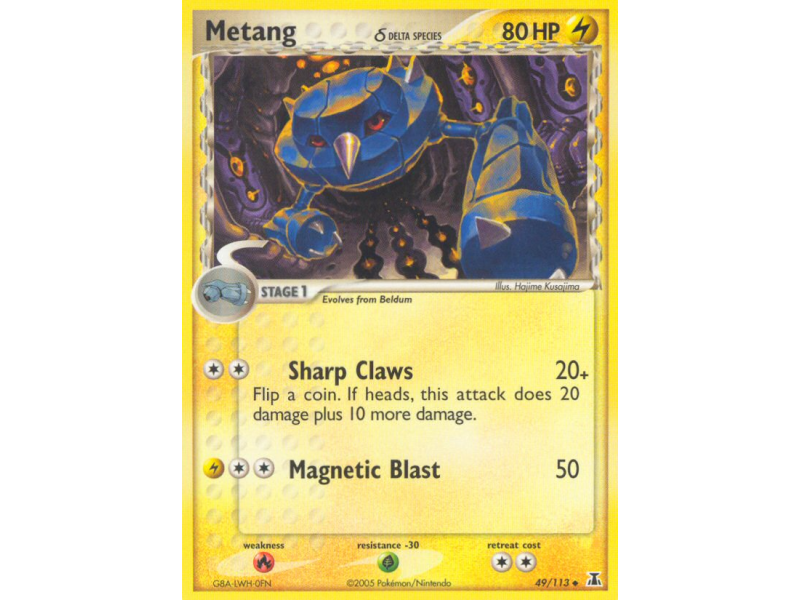 Metang δ