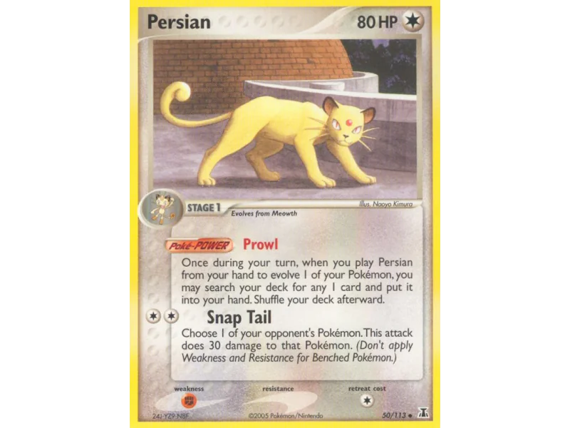 Persian
