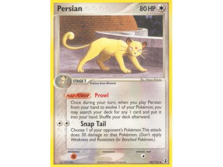 Persian
