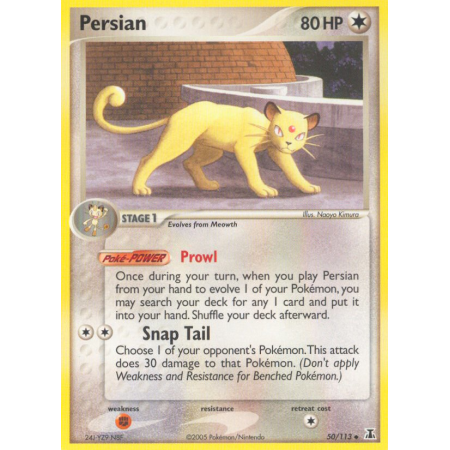 Persian (Reverse Holo)