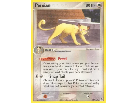 Persian (Reverse Holo)