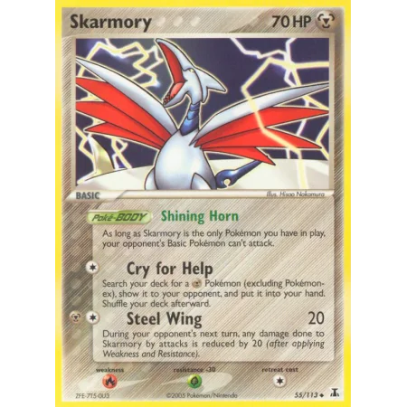 Skarmory (Reverse Holo)