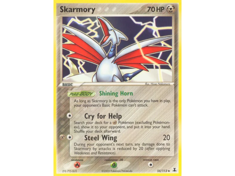 Skarmory (Reverse Holo)