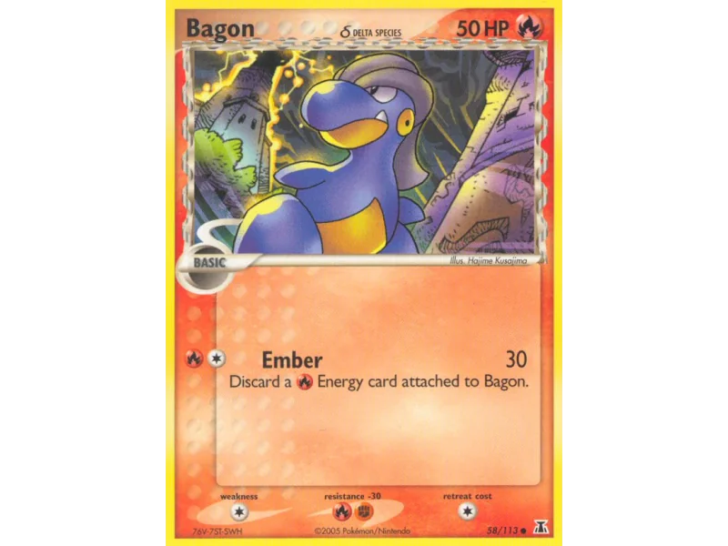 Bagon δ